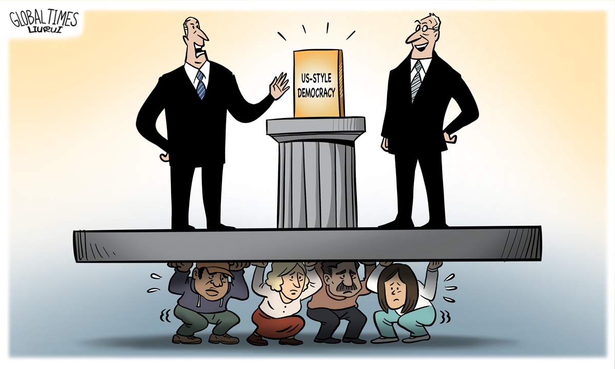 Illustration: Liu Rui/GT