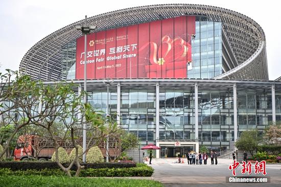 The 133rd Canton Fair is scheduled to open on April 15, 2023. (Photo/China News Service)
