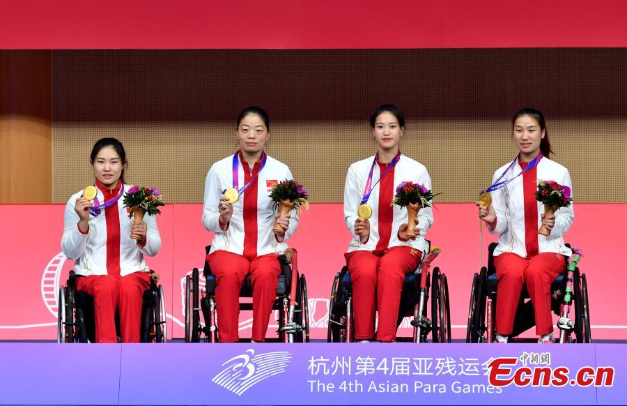 Team China wins gold of Women's Foil Team Final of Wheelchair Fencing at 4th Asian Para Games