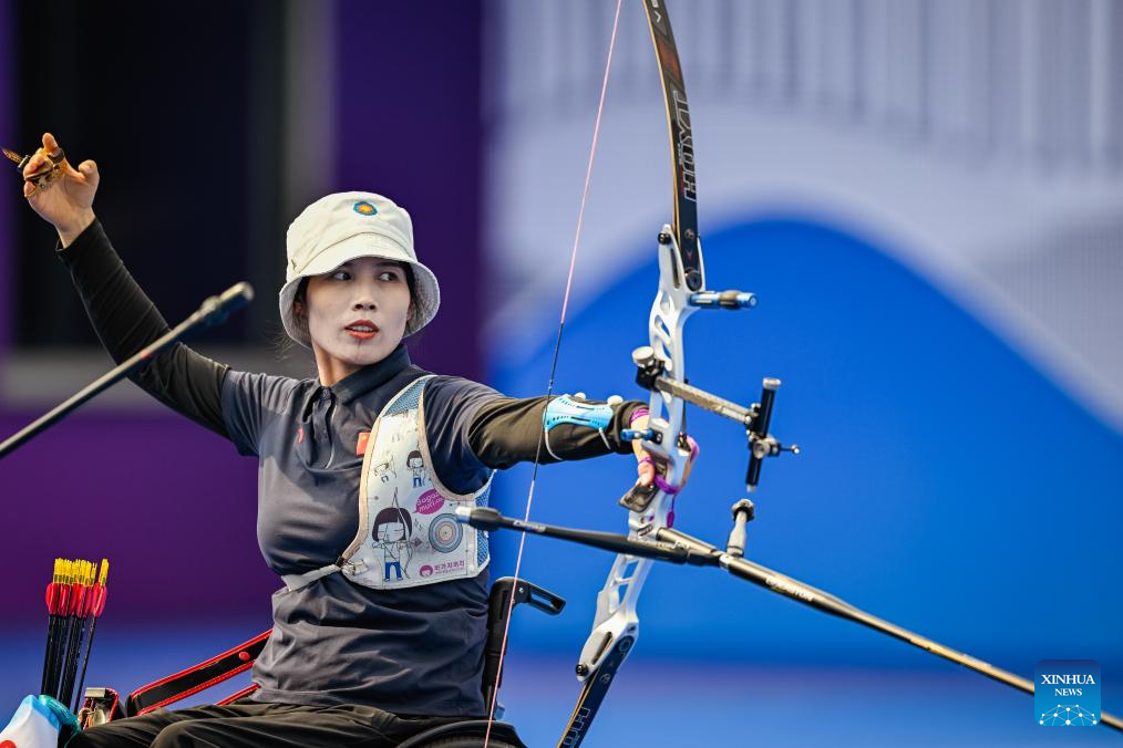Highlights of archery events at 4th Asian Para Games