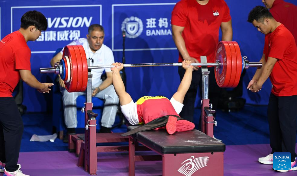 Highlights of Powerlifting competitions at 4th Asian Para Games