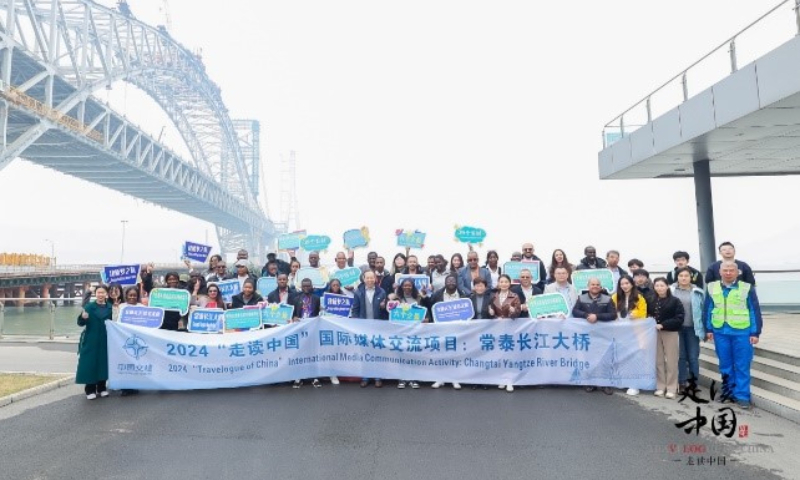 Journalists visit the Changtai Yangtze River Bridge in Taizhou, East China's Jiangsu Province on March 23, 2024. Photo: huanqiu.com