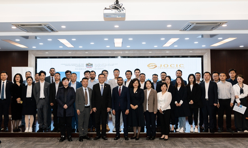 Photo: Courtesy of the Consulate General of the UAE in Shanghai