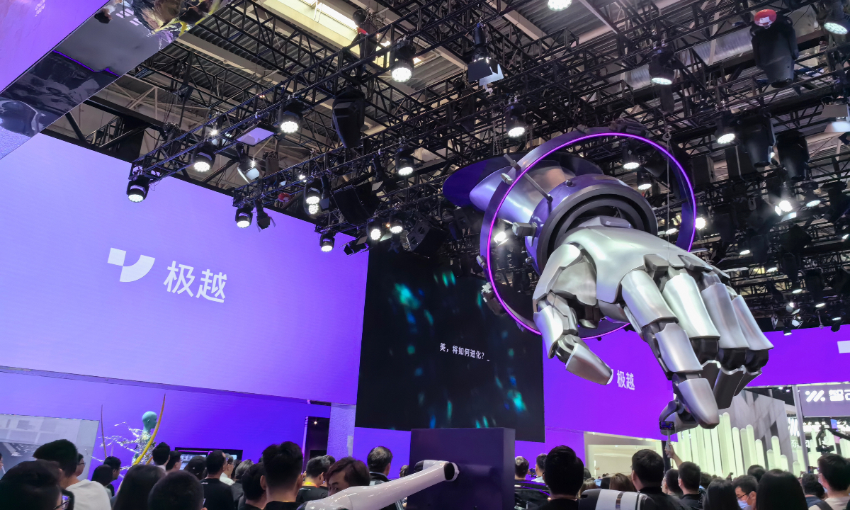 A product launch event for Ji Yue Automobile at the Beijing International Automotive Exhibition on April 25 Photo: Zhang Yiyi/GT