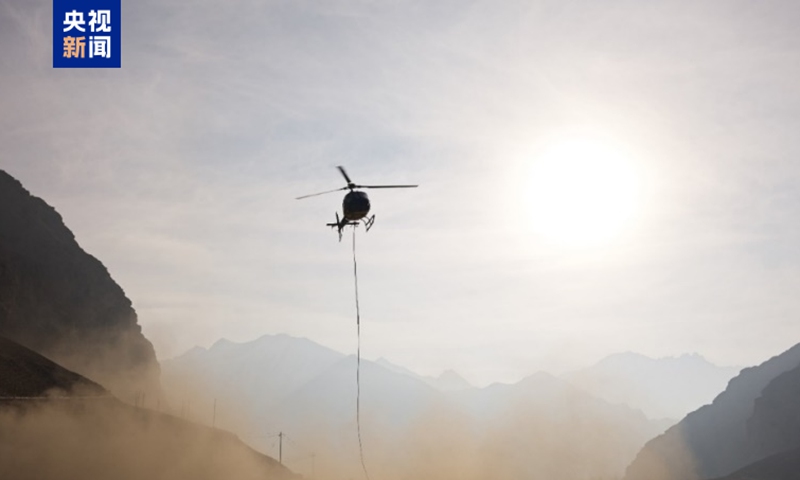 Photo: Screenshot of CCTV