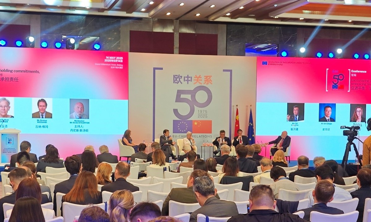 Organized by the EU Delegation to China, the conference titled Encouraging Balance, Upholding Commitments, Embracing Responsibilities is held in Beijing on May 14, 2025, drawing the participation of about 500 people. Photo: Yin Yeping/GT