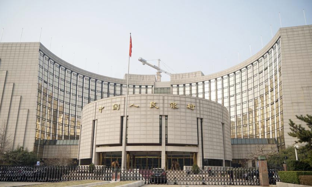 The picture shows a view of the People's Bank of China. (Xinhua photo)