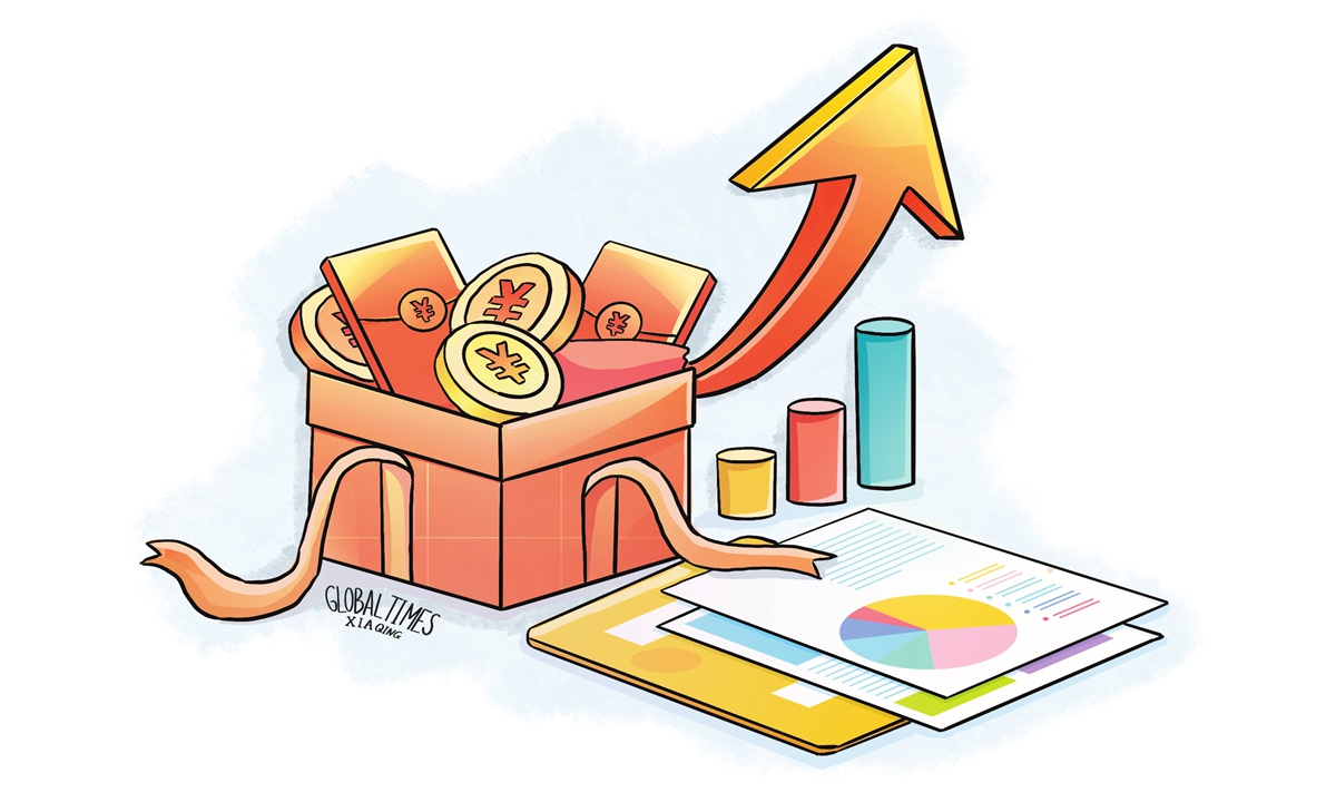 Illustration: Xia Qing/GT