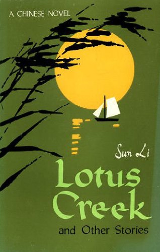 Lotus Creek and Other Stories