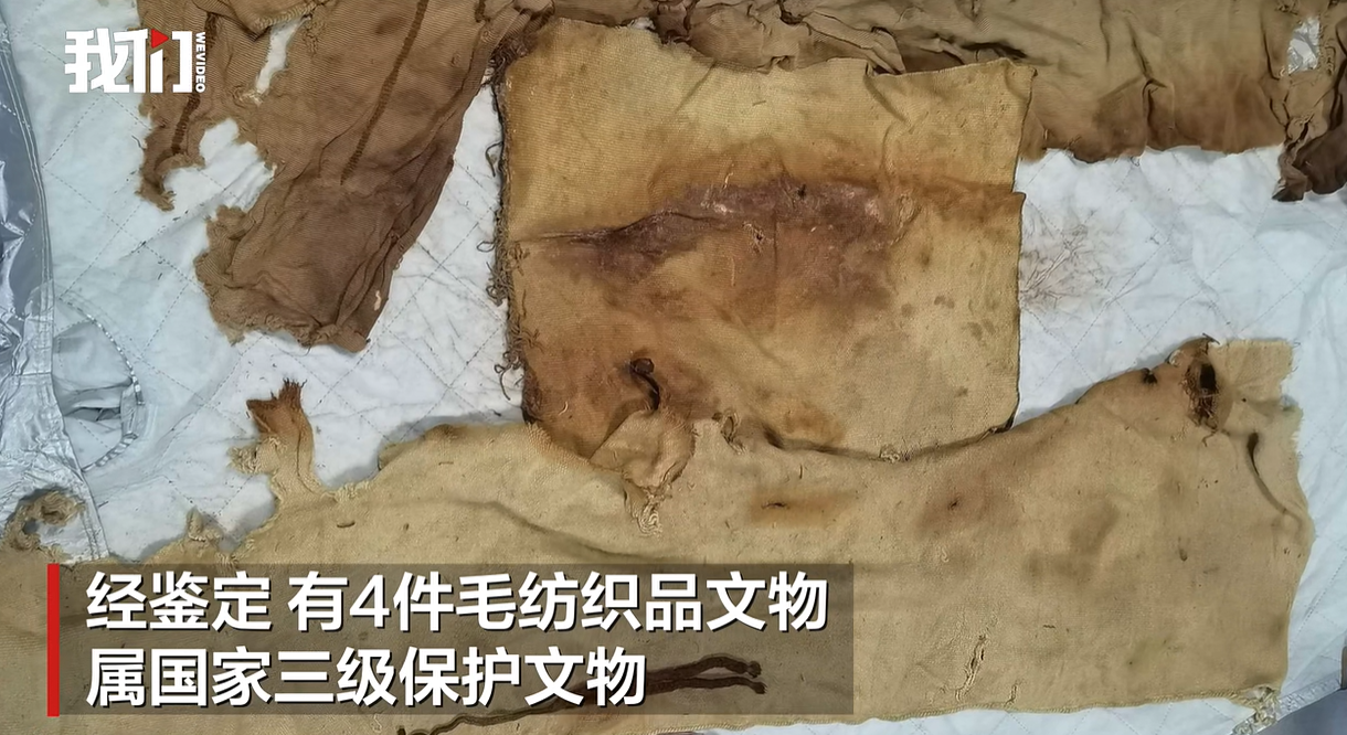 A screenshot from a video of the Beijing News We Video