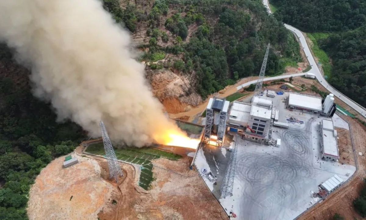 Photo: Science and Technology Daily