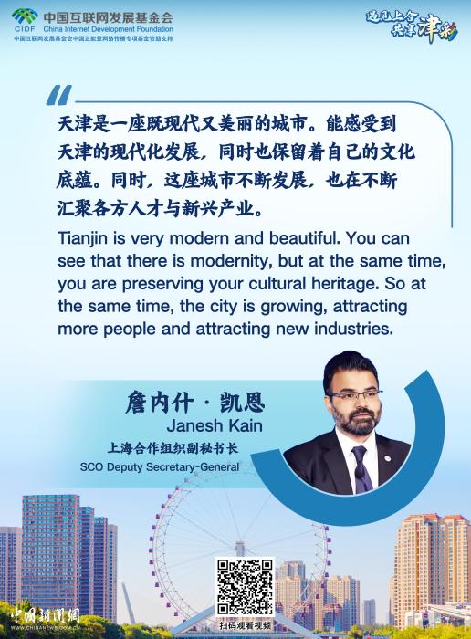 文案：陳天浩 林勐男 趙麗