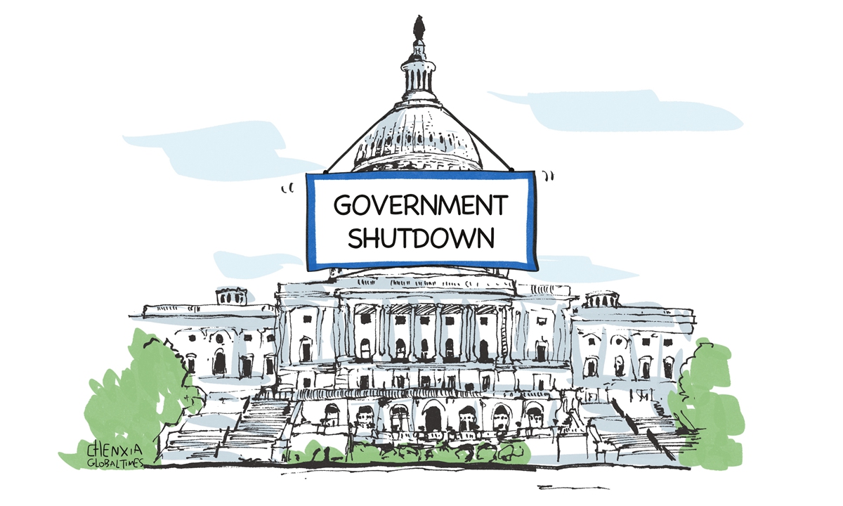 Illustration: Chen Xia/GT