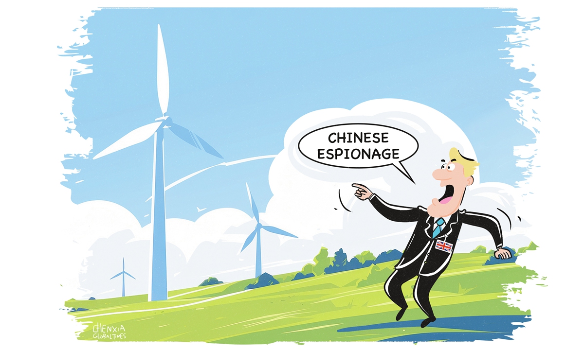 Illustration: Chen Xia/GT