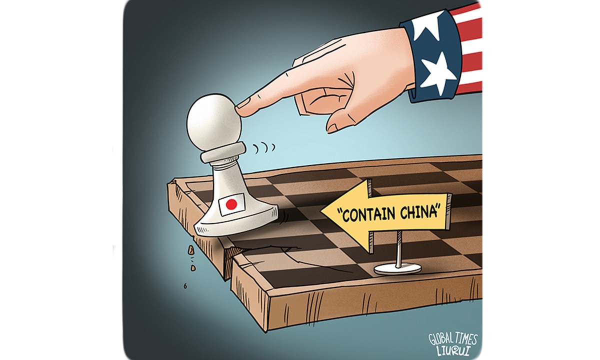 Illustration: Liu Rui/GT