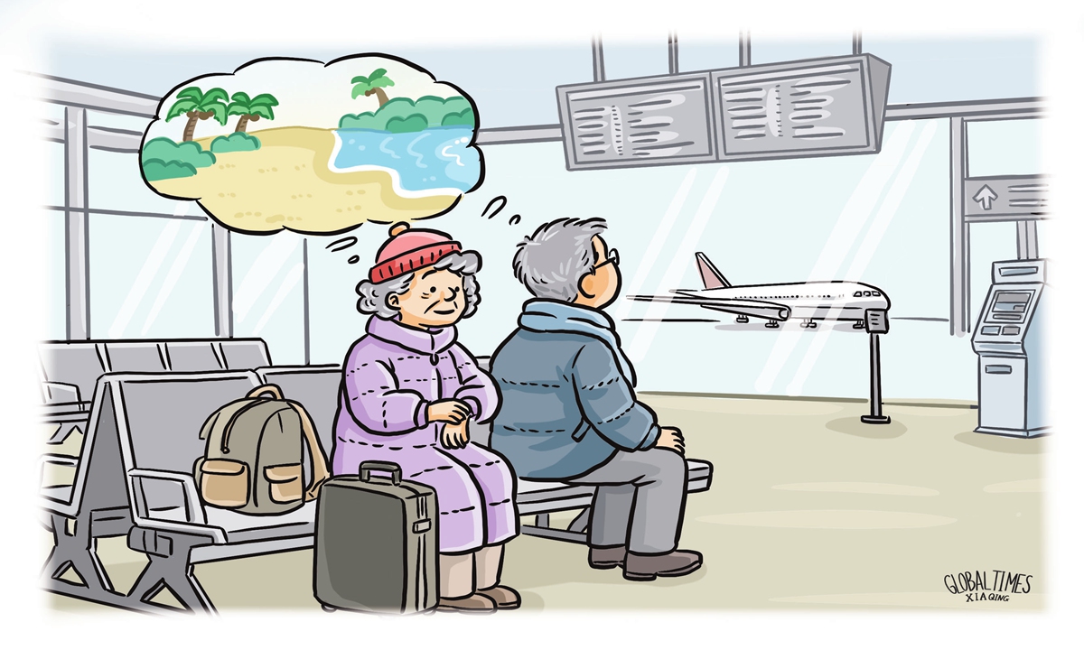 Illustration: Xia Qing/GT