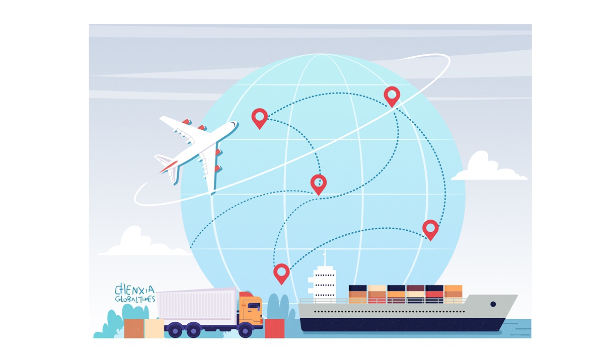 Illustration: Chen Xia/GT