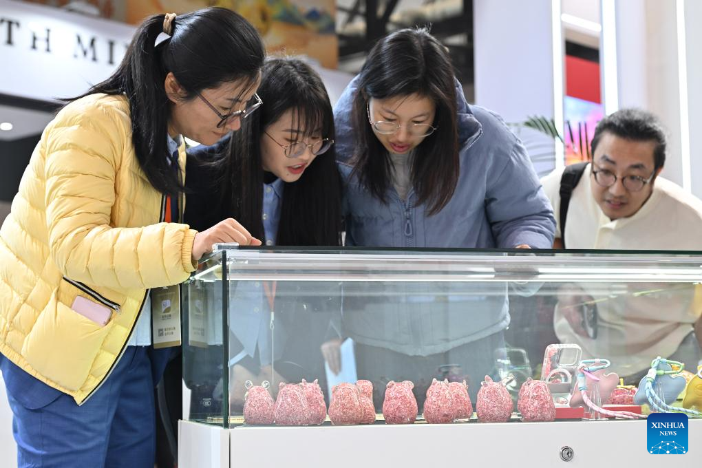 Beijing International Coin Exposition 2025 kicks off